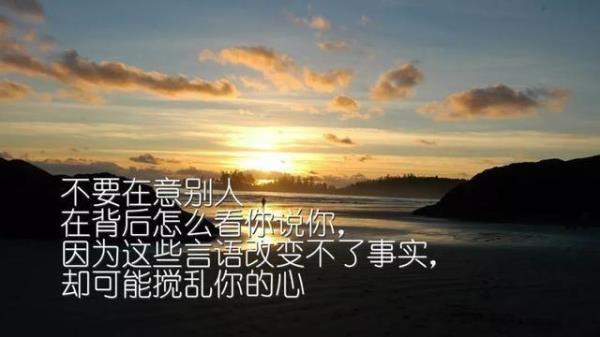 妥协也是一种智慧的名言