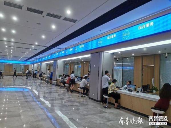 什么是政务服务