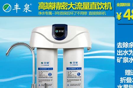 自来水滤水器能过滤掉矿物质吗