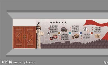 有消防栓文化墙如何做