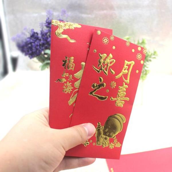 办酒别人发红包怎么回复