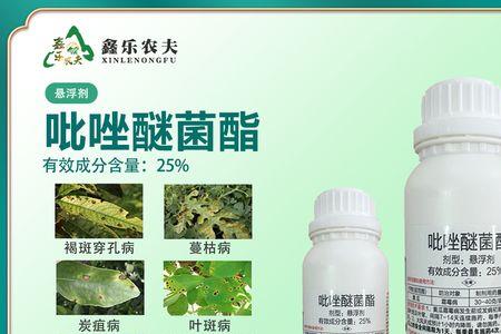 乙羧氟草醚对桃树有没有影响