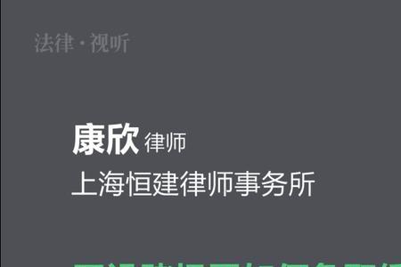 销售侵权复制品可判缓刑吗