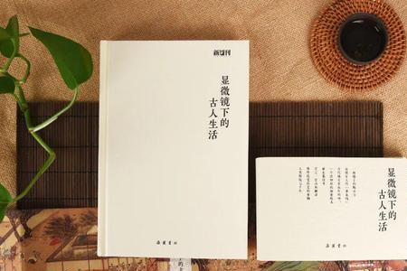 贫无可纸书的书字解释