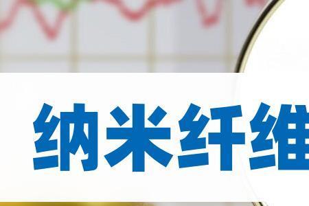 抗菌纤维的优势和缺点