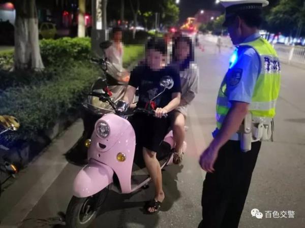 百色电动车违章罚款怎么交
