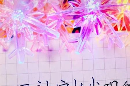 不容易被家里人发现的备注