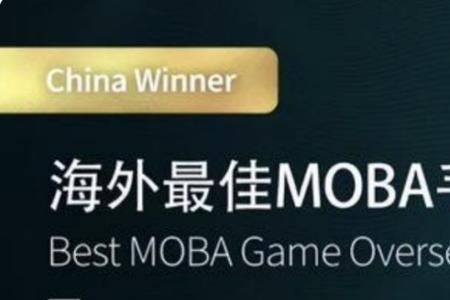 honorofkings为什么进不去