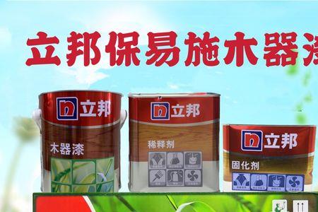 立邦耐水墙漆能不能刷木器