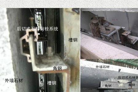 瓷砖干挂有没有必要再灌浆