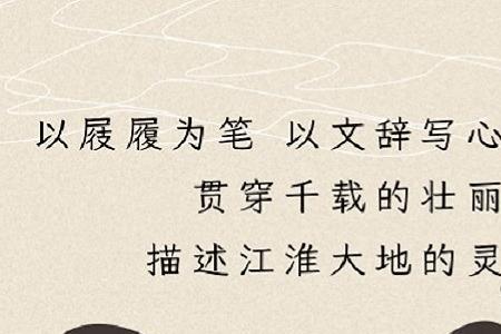 池郡寒送若词小说名是什么