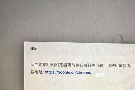 macbook浏览器不能连接到服务器