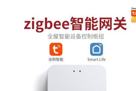 有小米智能屏还用买智能网关吗