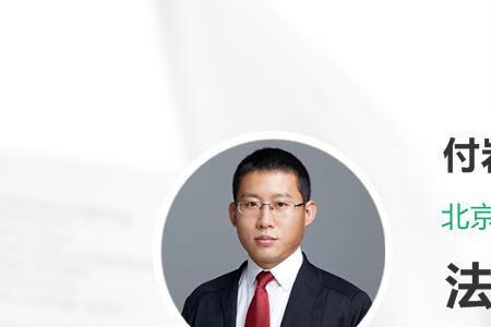 缓刑考验期有什么好处