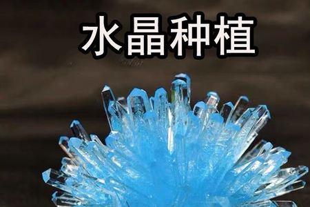 什么结晶材料