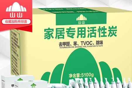 碳甲醛是什么