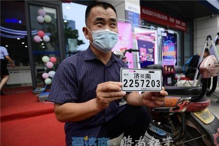 济南电动车挂牌点几点下班