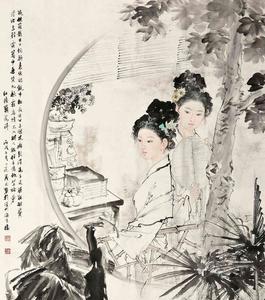 贾探春的草意象为什么是佳木
