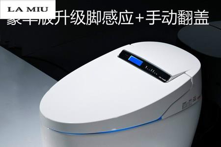 电马桶没电怎么办