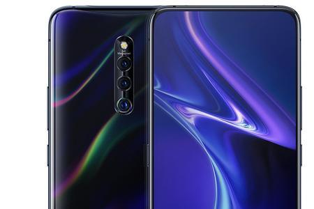 vivo8+256手机报价