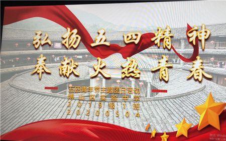 奉献精神的内涵是什么