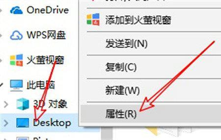 浏览器缓存怎么改成d盘