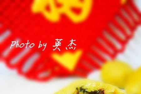 白萝卜馅菜团子的家常做法