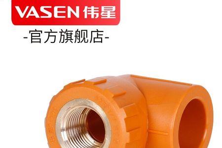 伟星水管s32与25区别