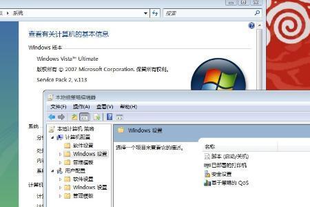 电脑无法找到输出配置怎么回事