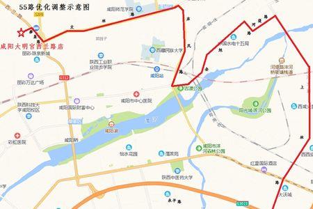 秦都花苑房产证能过户吗