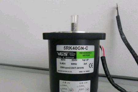 5gr 40gn-c电机拆装方法