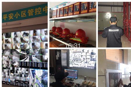 物业管理规定小区多久巡查一次
