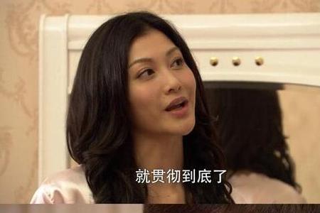 你好非啊是什么意思