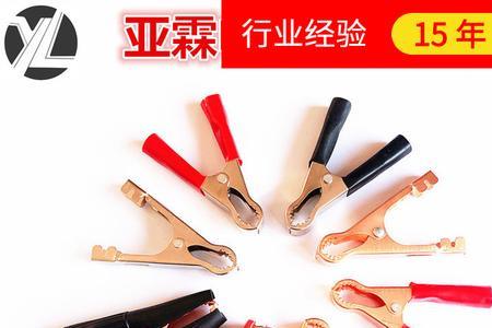 yl7是哪个厂家的钢筋