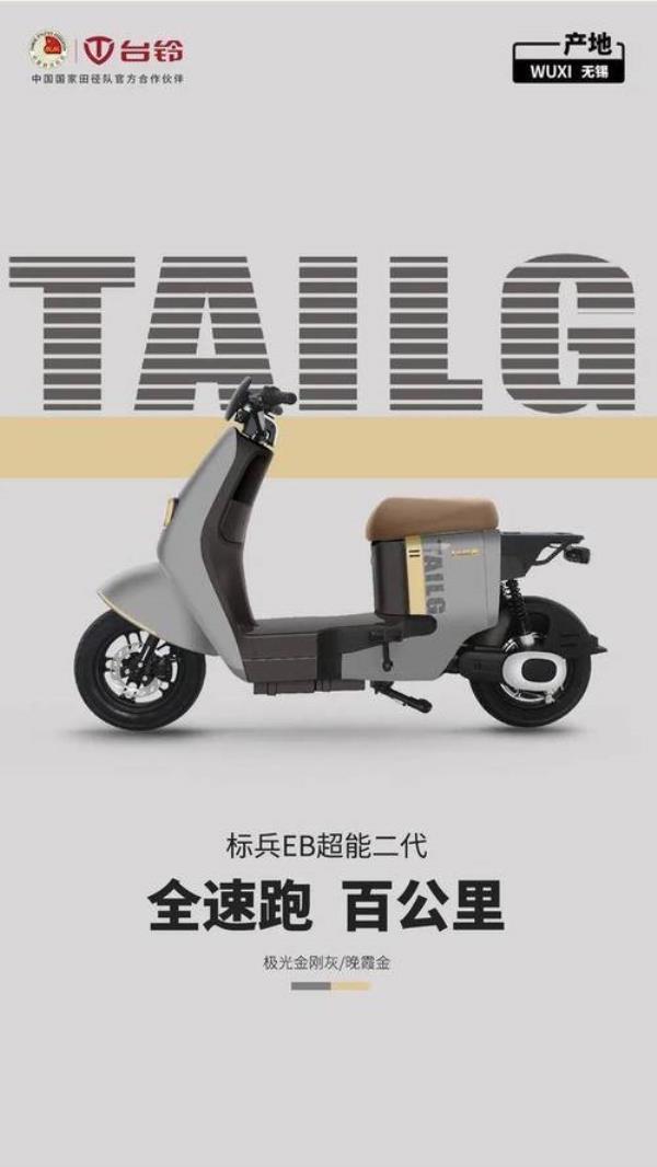 230184是哪的身份证