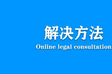 公文书证名词解释
