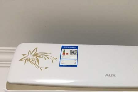 空调KFR一50W／2333是多大型号
