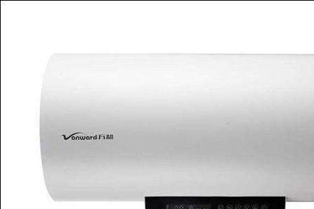 万和电热水器E60-X2怎么使用