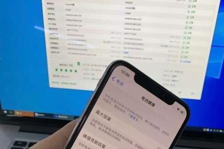 xs内存64G不足怎么清理