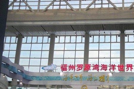 罗源海洋世界怎么买门票便宜