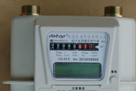 燃气表怎么走算正常