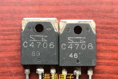 彩电中的行管和电源管能互换吗