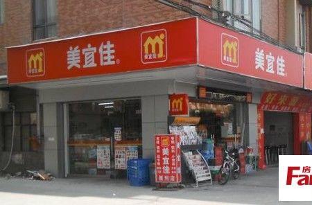 美宜佳可以复印吗