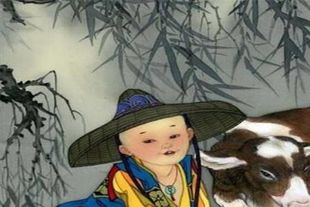 勤劳本分什么意思