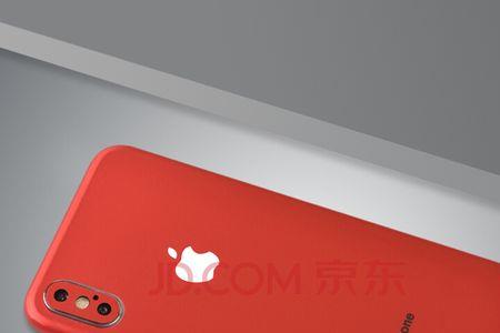 苹果手机信息红色是什么意思