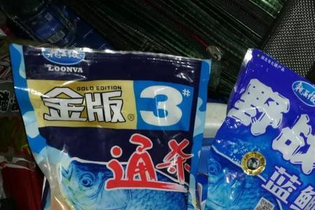 野战蓝鲫不雾化怎么回事