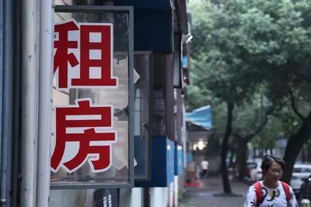 租房子一般从哪天算房租
