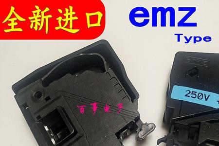 洗衣机门卡扣坏了关不了