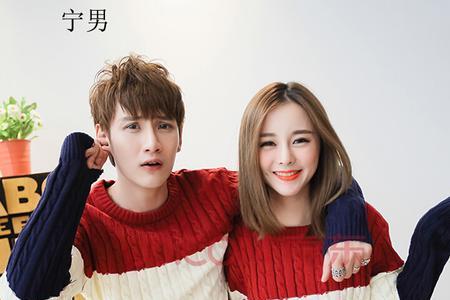 男生叫女生麻花是什么意思