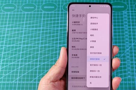 小米k50怎么激活短信
